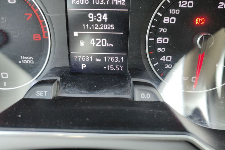 奥迪A4L 2016款 35 TFSI 自动舒适型中控内饰15