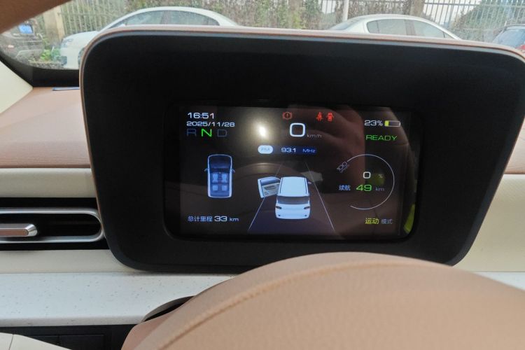 五菱汽车 宏光MINIEV 2024款 第三代 215km 青春版中控内饰14