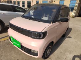 五菱汽车 宏光MINIEV 2021款 马卡龙时尚款 三元锂