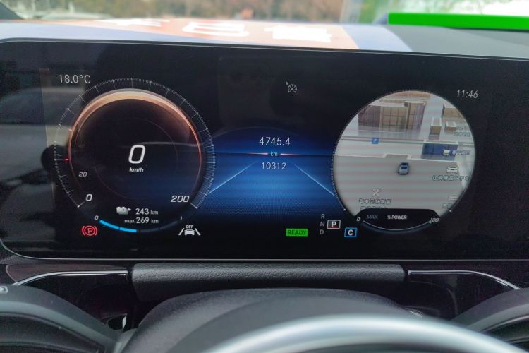 奔驰EQA 2022款 EQA 260局部细节14