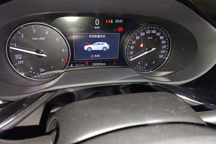 别克 2020款 昂科威S 652T 两驱豪华型中控内饰15