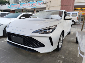 荣威i5 2023款 1.5L CVT豪华版