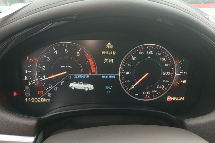 凯迪拉克XTS 2014款 28T 铂金版局部细节14