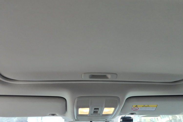 马自达CX-5 2017款 2.0L 自动两驱智享型 国V局部细节22