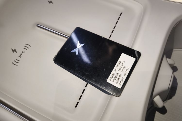 小鹏P7+ 2024款 长续航 Max中控内饰7001