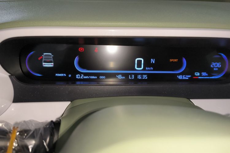 吉利银河 2025款 210km 熊猫骑士中控内饰14