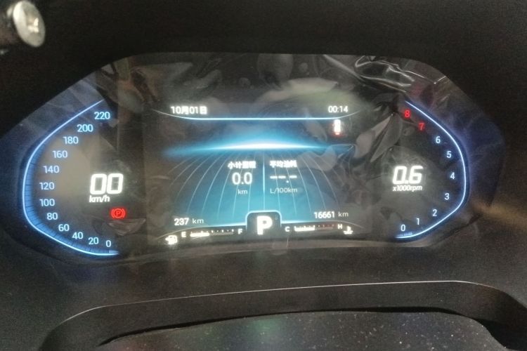 奇瑞 瑞虎5x 2020款 1.5L CVT时尚版中控内饰14