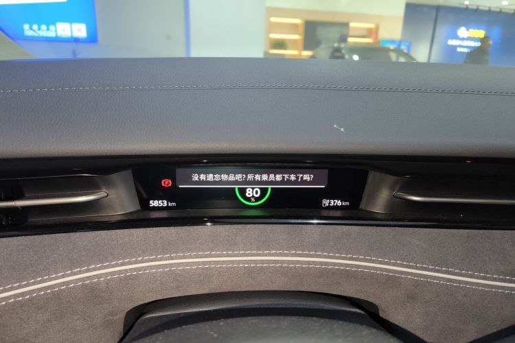 大众ID.7 VIZZION 2024款 首发版中控内饰14