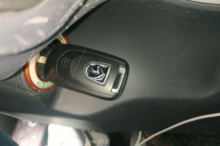 宝骏E200 2020款 305KM 智行版中控内饰7001