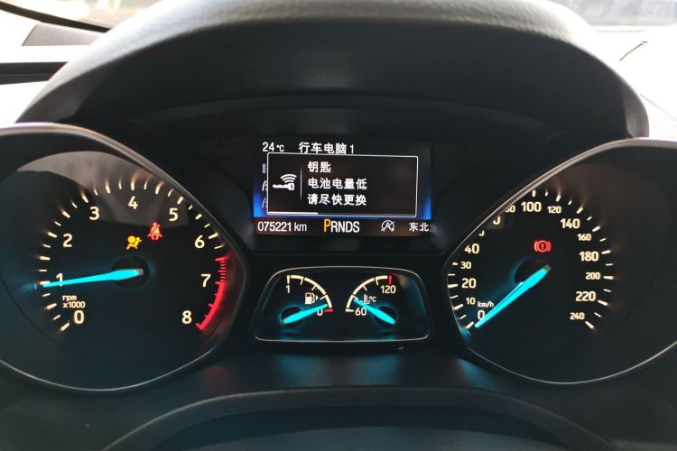 福特 翼虎 2017款 EcoBoost 245 四驱尊翼型中控内饰14