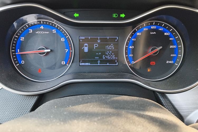 吉利汽车 远景 2020款 改款 1.5L CVT尊贵型中控内饰15