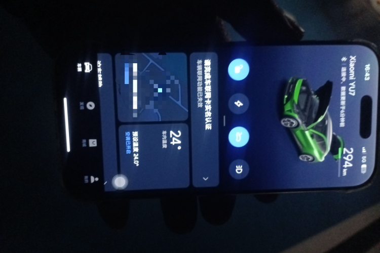 小米汽车 小米YU7 2025款 超长续航后驱版中控内饰11