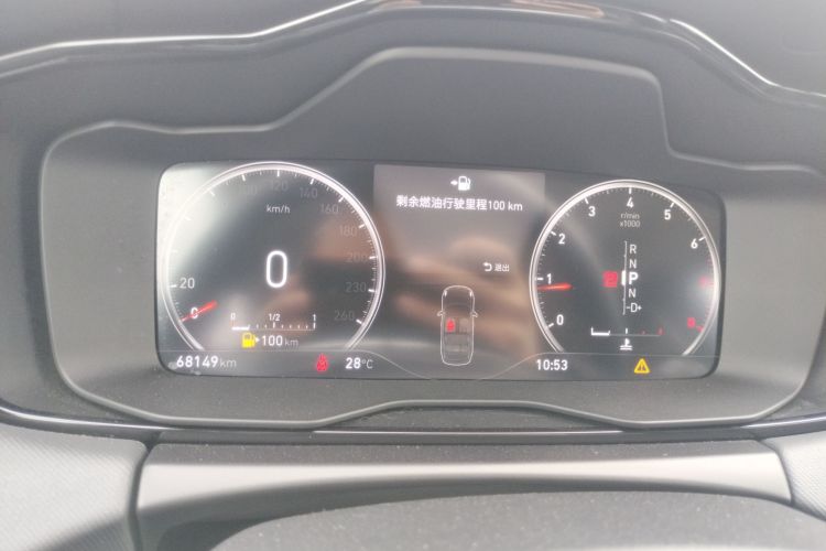 领克01 2020款 2.0T 两驱纯Pro版 国VI中控内饰14