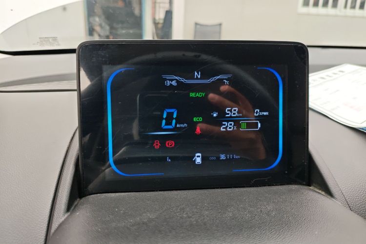 长安启源 长安Lumin 2022款 210km 香甜款中控内饰14