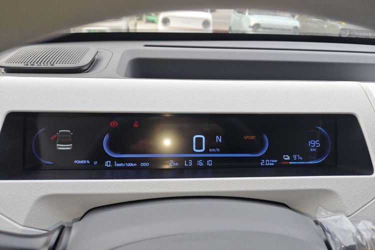 吉利银河 2024款 熊猫mini 200km 耐力熊中控内饰14