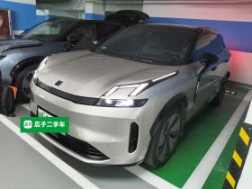 领克08 EM-P 2023款 120km 长续航Halo