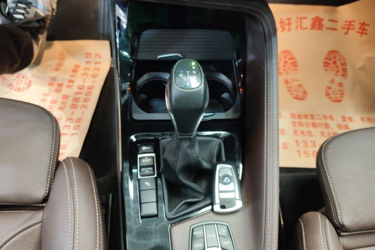 宝马X1 2016款 sDrive20Li 豪华型中控内饰18