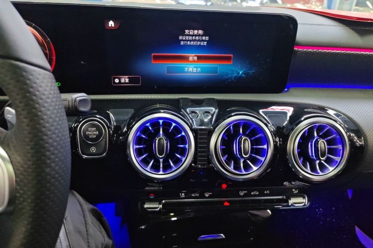 奔驰A级 2022款 改款三 A 200 L 运动轿车时尚型中控内饰16