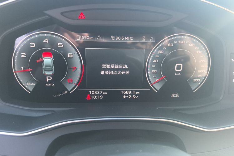 奥迪A7L 2024款 45 TFSI 豪华型中控内饰14