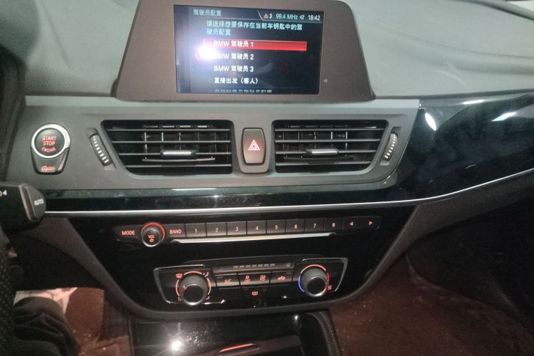 宝马1系 2018款 改款 118i 运动型中控内饰16