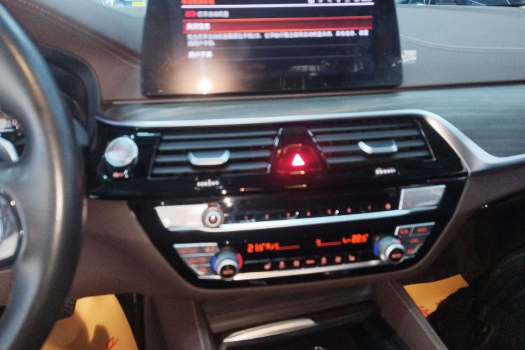 宝马5系 2020款 530Li xDrive 豪华套装中控内饰16