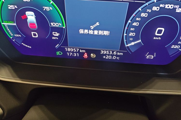 奥迪Q4 e-tron 2024款 40 e-tron 创行版中控内饰15