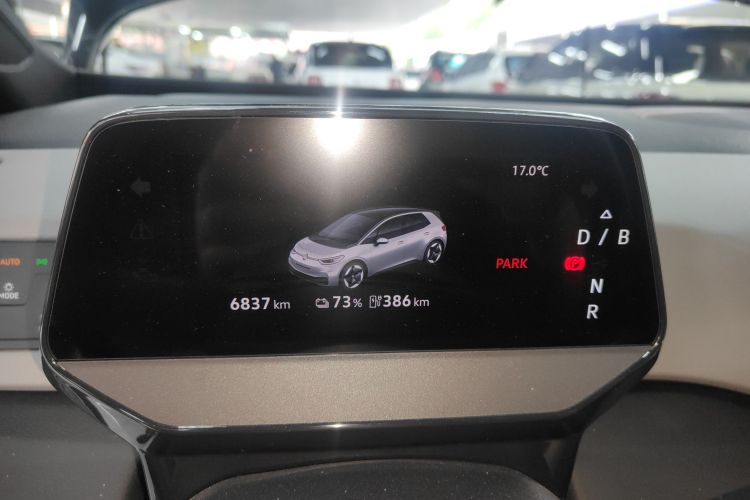 大众ID.3 2025款 聪明款 纯净智享版中控内饰14