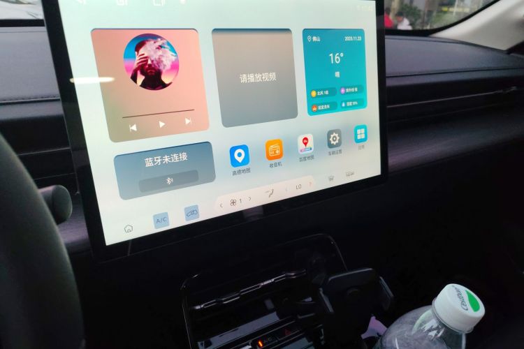 五菱汽车 五菱星光 2024款 共创版 70 标准型中控内饰16