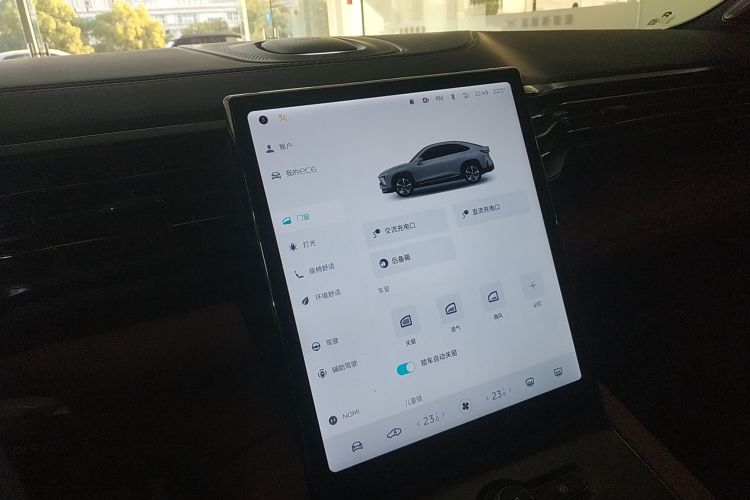蔚来EC6 2020款 440KM 性能版中控内饰16