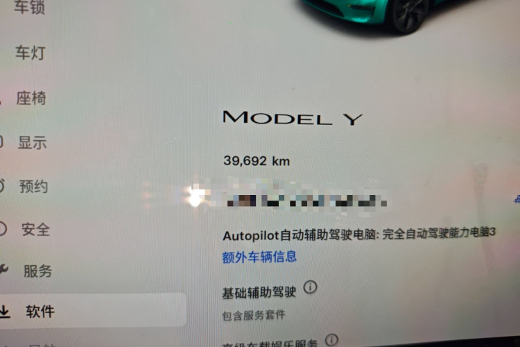 特斯拉 Model Y 2023款 后轮驱动版中控内饰15