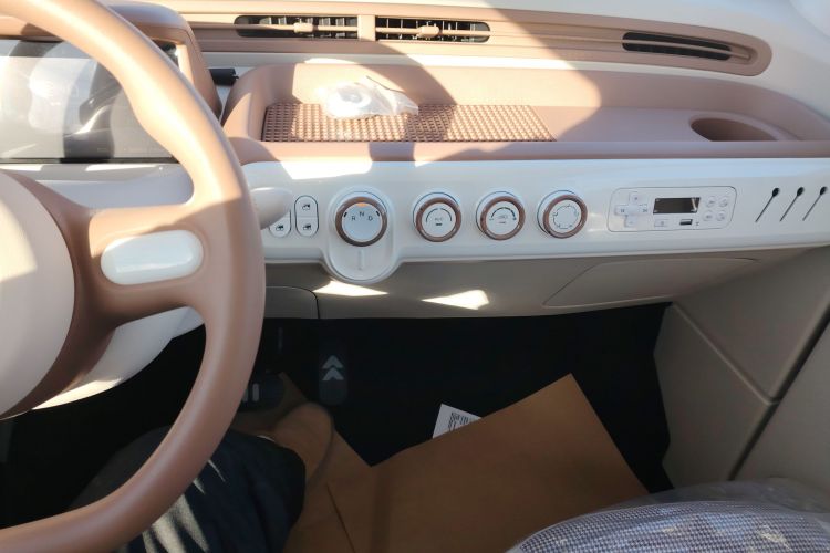 奔腾小马 2026款 222km 萌趣马 Plus中控内饰16