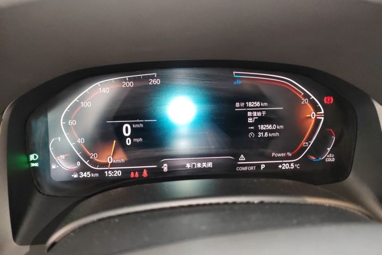 宝马8系 2022款 840i 四门轿跑车 M运动套装局部细节14