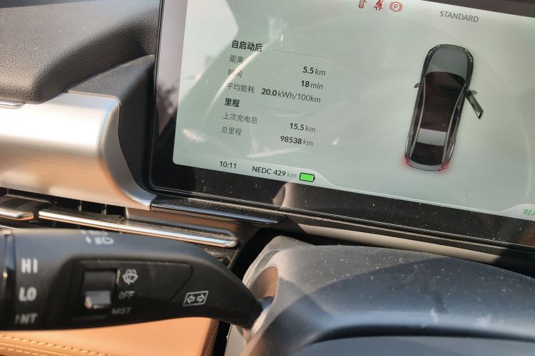 小鹏P5 2021款 460E中控内饰15