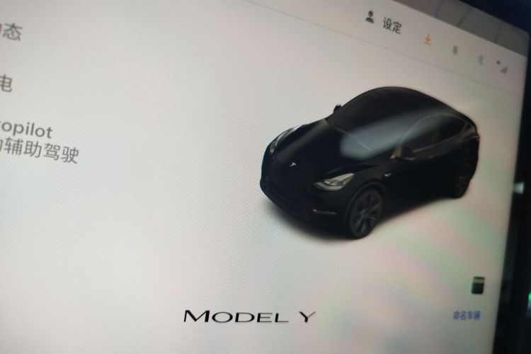 特斯拉 Model Y 2023款 后轮驱动版中控内饰14