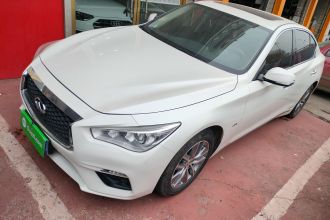 英菲尼迪Q50L 2018款 2.0T 舒适版 国VI