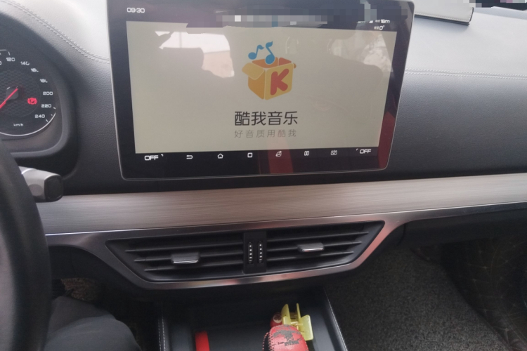 比亚迪 唐 2018款 2.0T 自动智联尊贵型 5座 国V中控内饰16