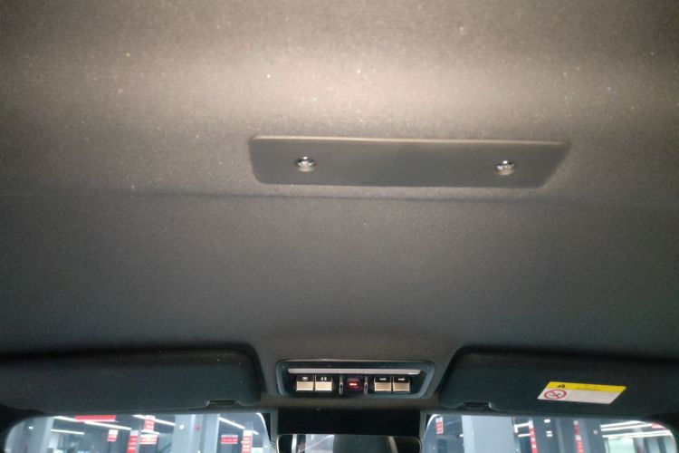 奇瑞iCAR V23 2025款 501四驱高阶版局部细节22