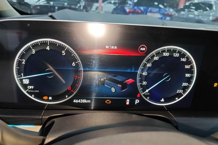 别克GL8 2023款 ES陆尊 舒适型局部细节14