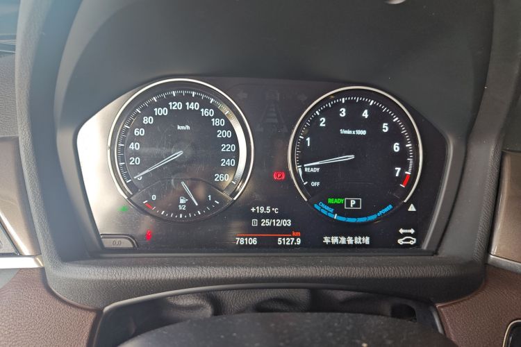 宝马X1新能源 2019款 xDrive25Le 豪华型中控内饰14