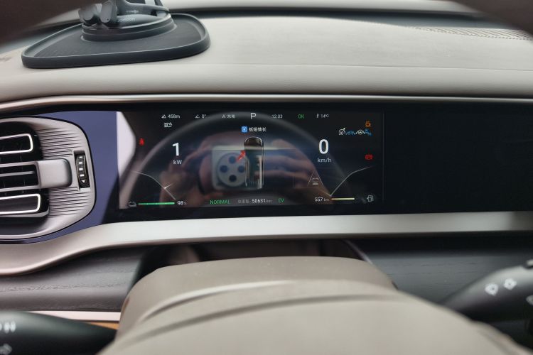 腾势D9 2022款 DM-i 970 四驱旗舰型中控内饰14