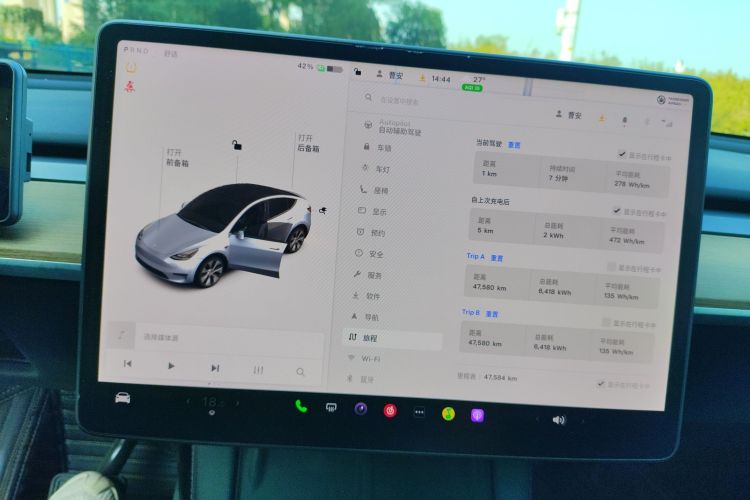 特斯拉 Model Y 2022款 后轮驱动版局部细节16