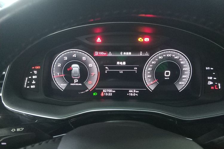 奥迪Q8 2019款 45 TFSI 臻选动感型中控内饰14