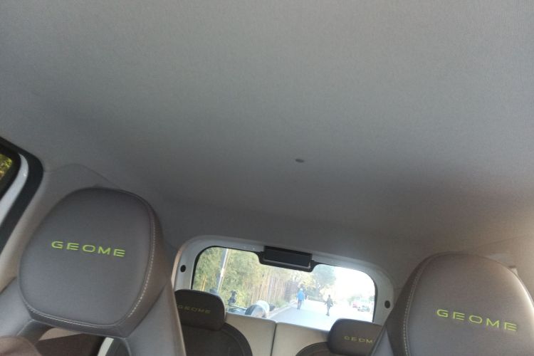 吉利银河 2024款 200km 熊猫骑士局部细节22