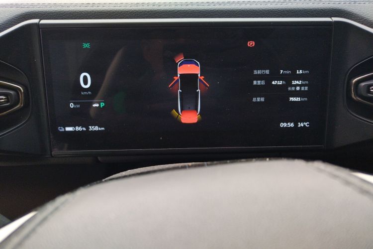 蔚来ES8 2020款 450KM 七座版中控内饰14