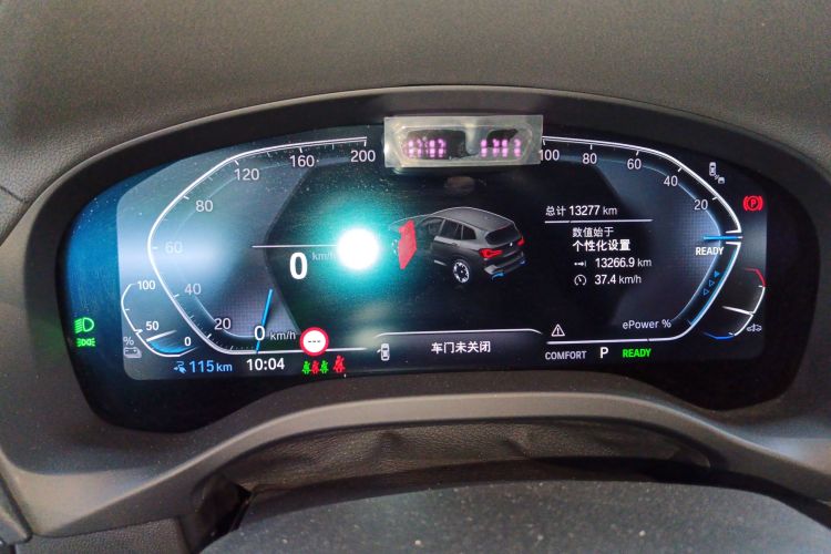 宝马iX3 2024款 领先型中控内饰14