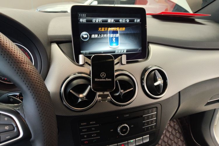 奔驰B级 2015款 B 200 豪华型中控内饰16