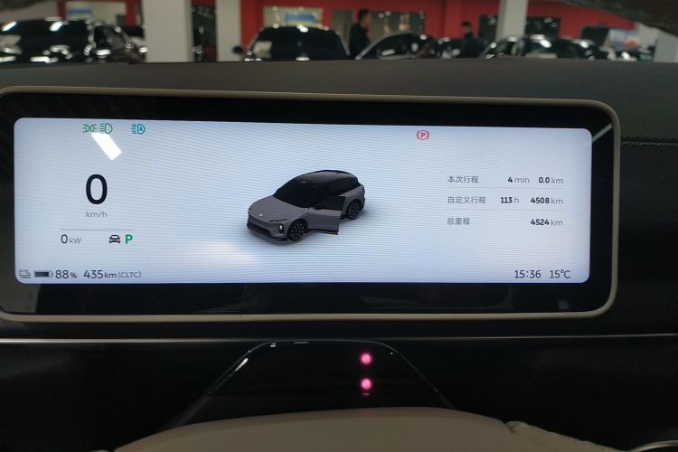 蔚来ES6 2025款 75kWh中控内饰14