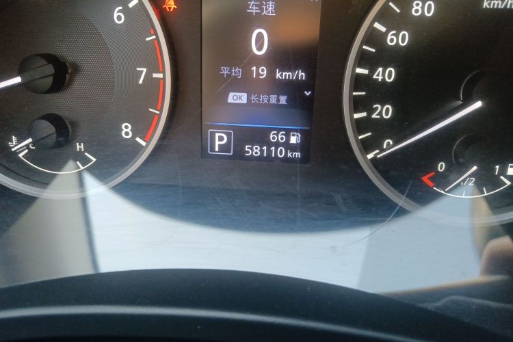 日产 轩逸 2020款 1.6L XL CVT悦享版中控内饰15