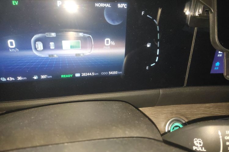 蓝电E5 2023款 1.5L DE-i 100KM畅享型 7座中控内饰15