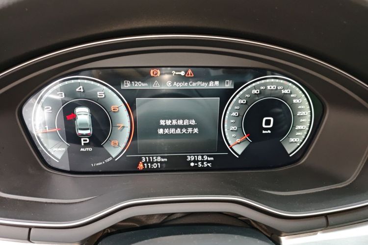 奥迪A4L 2022款 40 TFSI 时尚动感型中控内饰14
